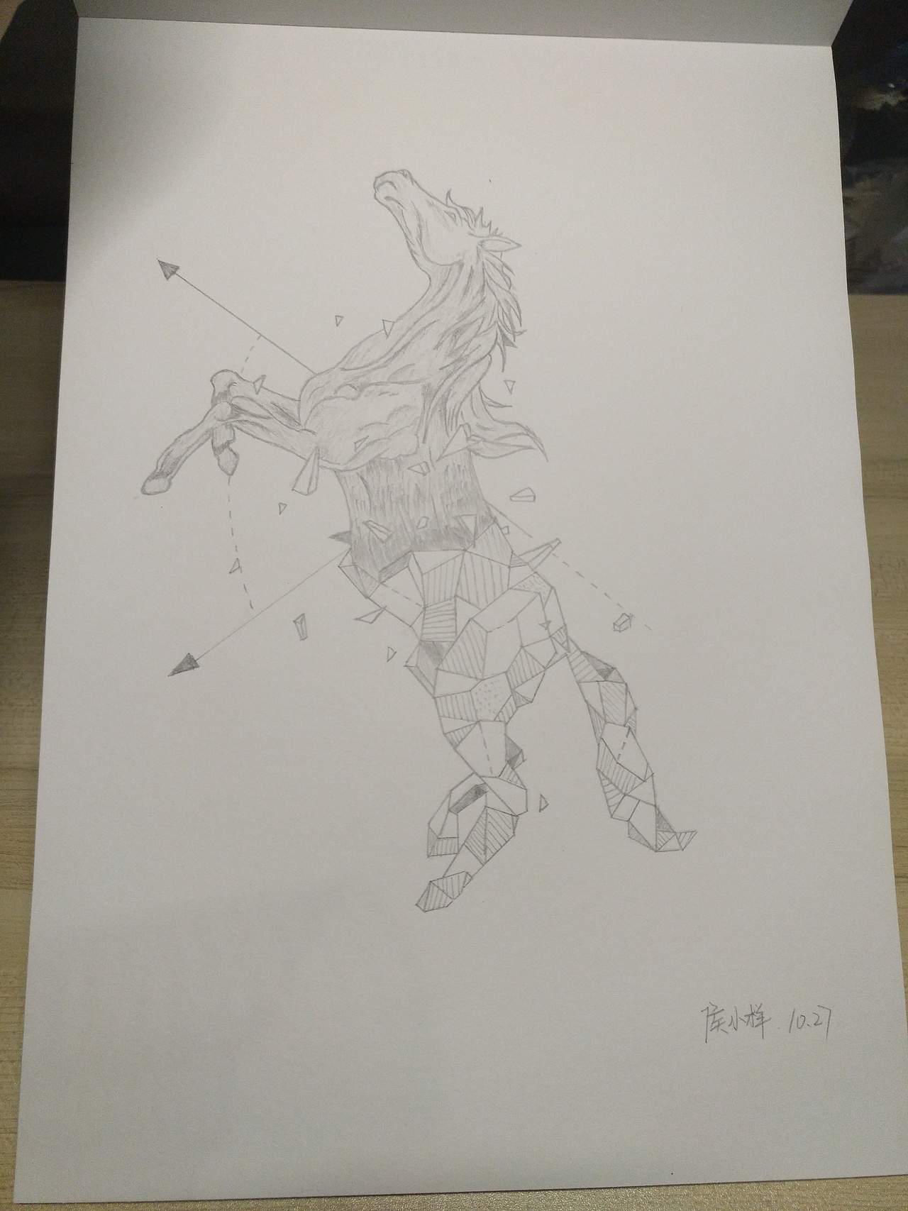 小樣愛畫畫（圖ZNzE3Nzg1MTY=） - 創(chuàng)作習(xí)作 - 站酷設(shè)計師侯小樣原創(chuàng)素材 - 站酷ZCOOL