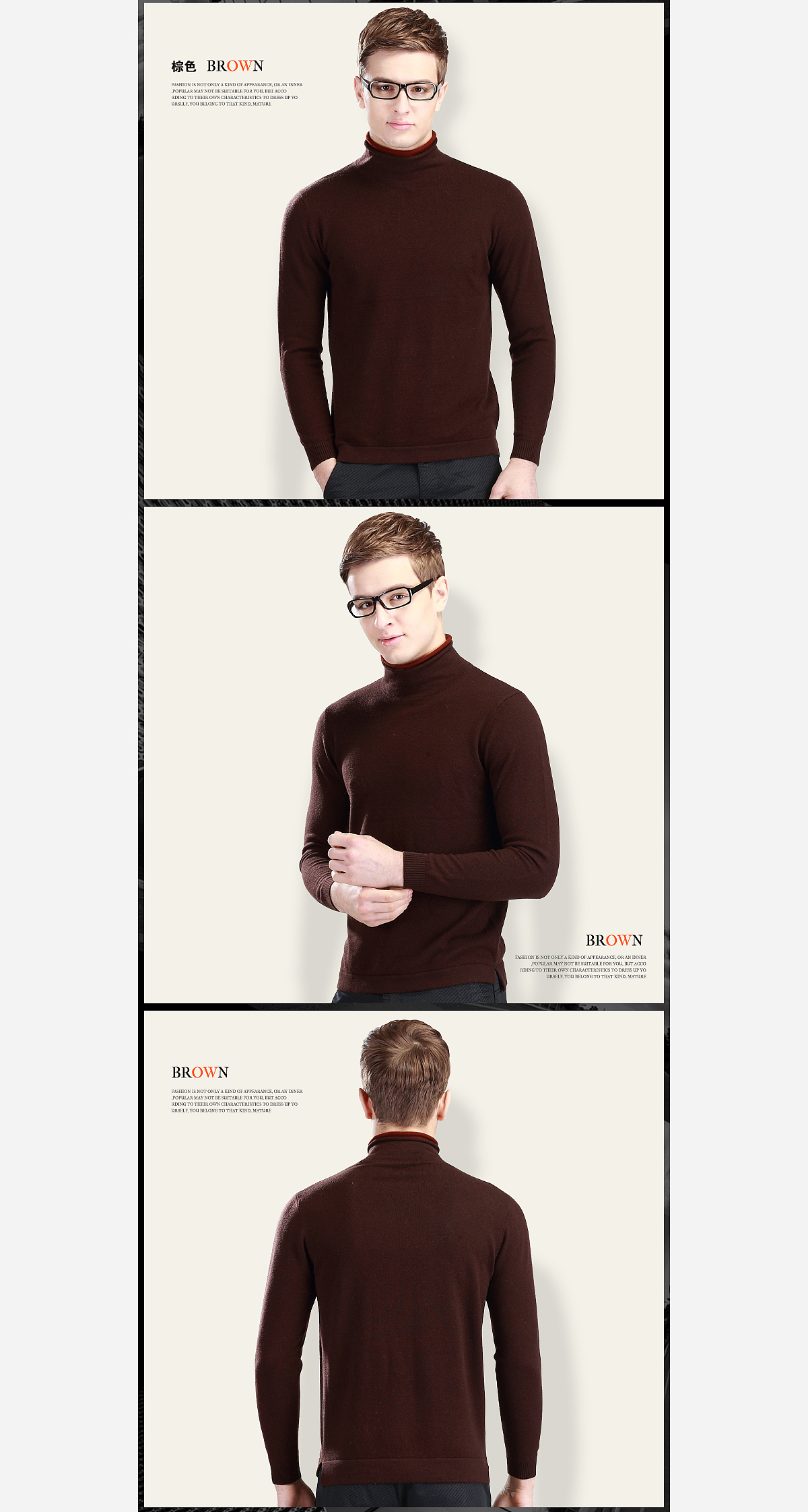 电商男装羊毛衫聚划算活动详情页设计《箫箫作品集》