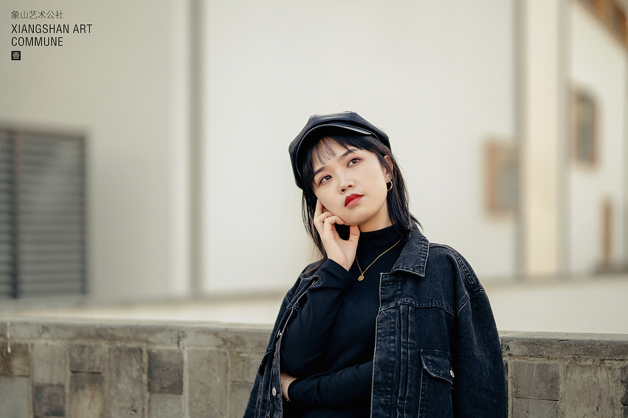 象山藝術(shù)公社隨拍（圖ZMjMwMzI3MDUy） - 人像攝影 - 站酷設(shè)計(jì)師把她年華全帶走原創(chuàng)素材 - 站酷ZCOOL