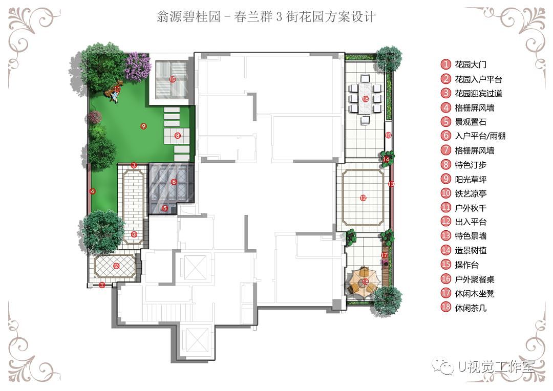 别墅花园设计（图ZMjA5MjU2ODI4） - 景观设计 - 站酷设计师Z34351419原创素材 - 站酷ZCOOL