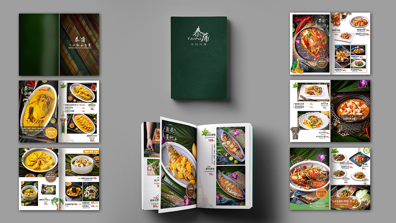 个人作品(部分)