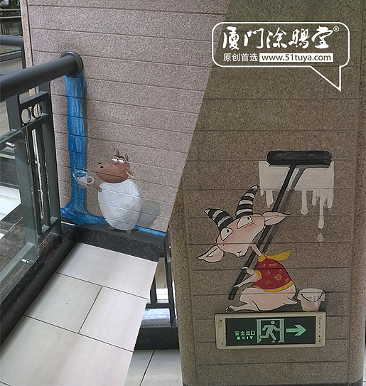 厦门瑞景商业广场小动物争霸赛-原创小品3D画（图ZMjQwMTY0MzI=） - 绘画 - 站酷设计师cxc1227原创素材 - 站酷ZCOOL