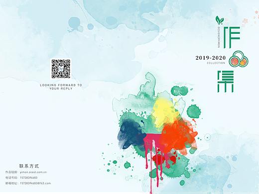 2019-2020UI作品整理