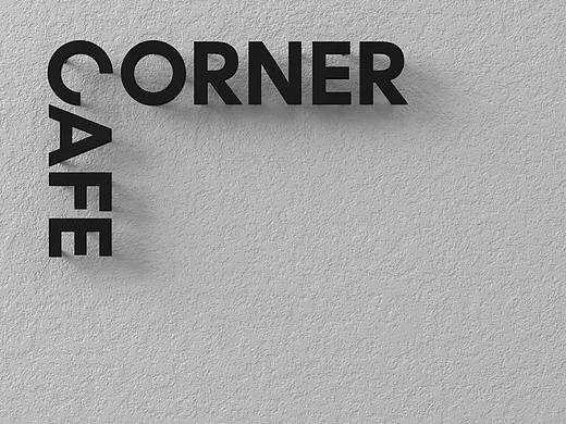 街角咖啡 | Corner Cafe