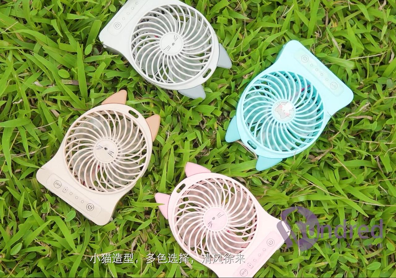 【珑达静音小风扇】产品展示——蜜蜂影力制作