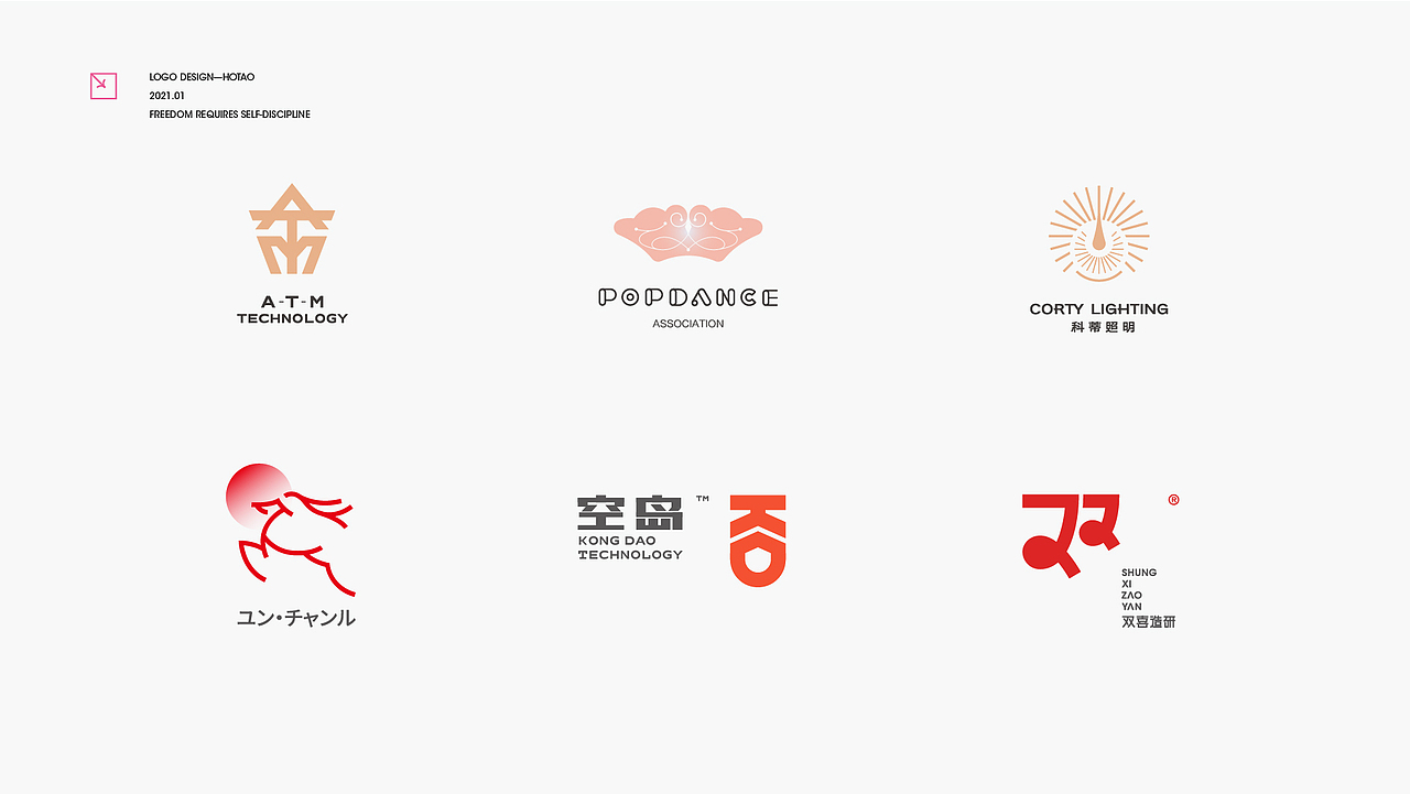 LOGO设计，标志设计，图形设计（图ZMjQwNDY1OTMy） - Logo - 站酷设计师LOGO丶HOTAO原创素材 - 站酷ZCOOL