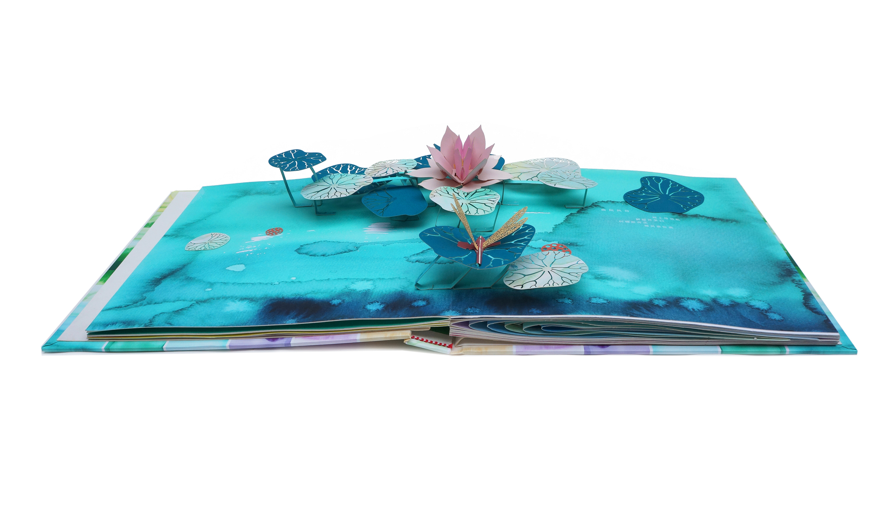 pop upbook 意象西湖立体书|平面|书籍/画册|danlei陈陈 - 原创作品