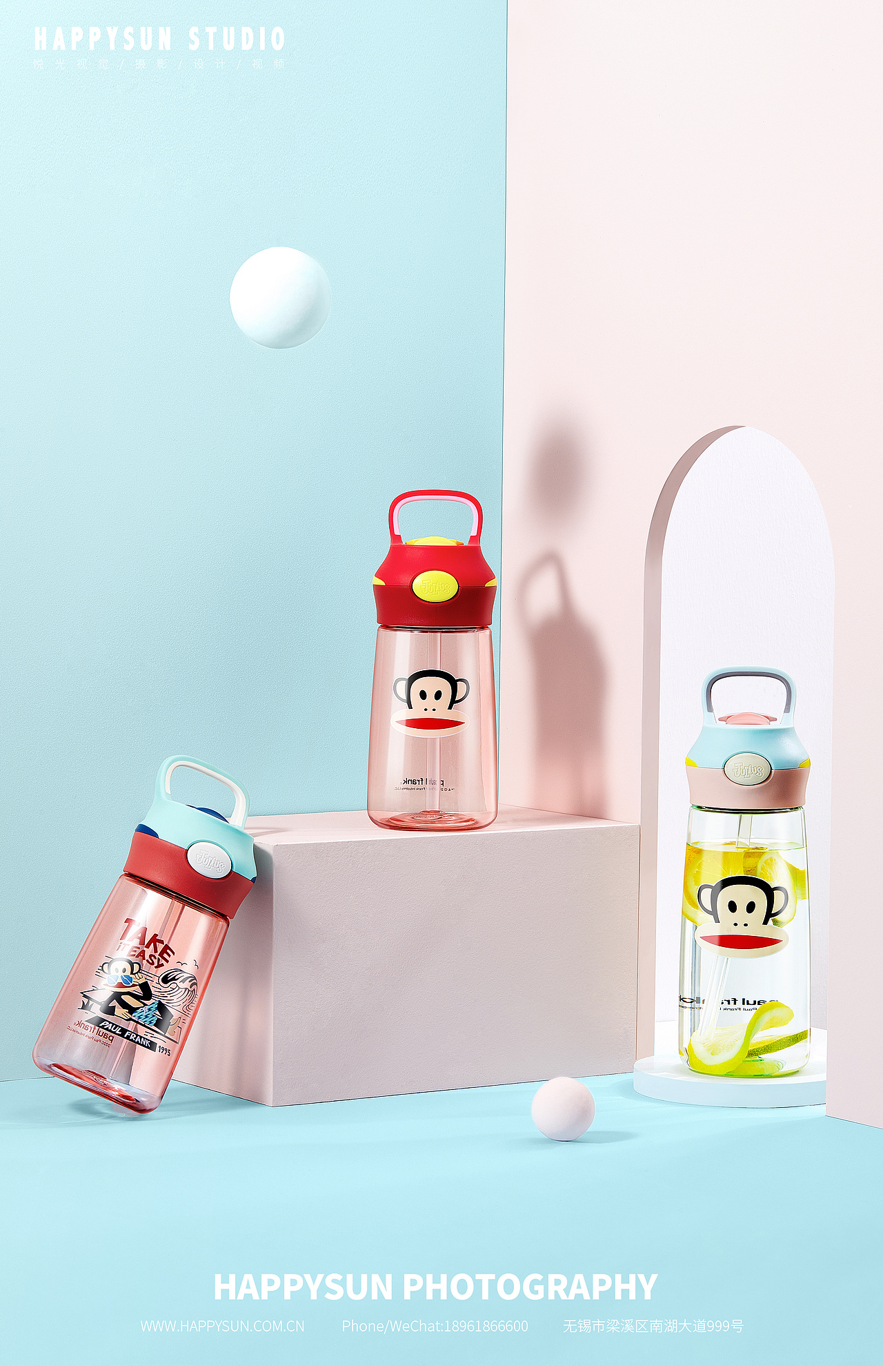 【悦光视觉】水杯拍摄/产品拍摄/后期精修（图ZMjA4ODU1OTQ0） - 产品摄影 - 站酷设计师悦光视觉原创素材 - 站酷ZCOOL