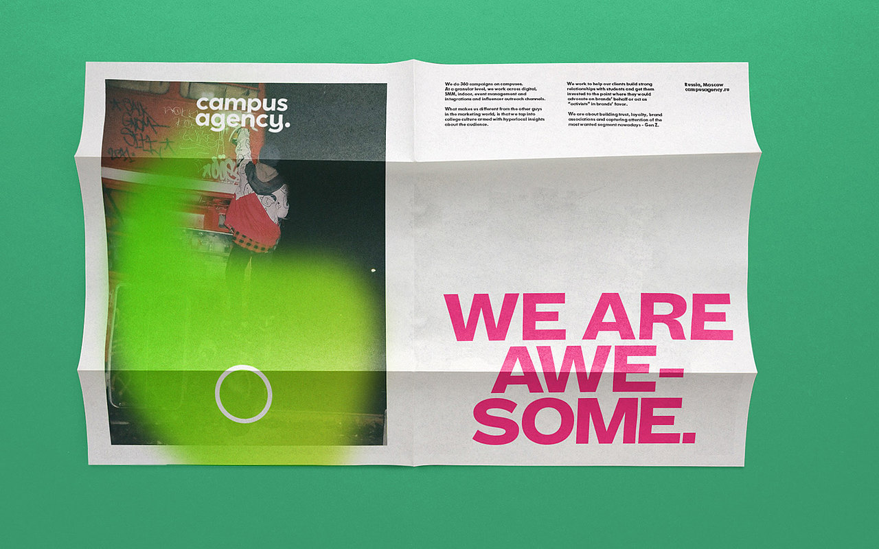 分享/ Campus Agency（图ZMjY3MzM5NjY0） - 海报 - 站酷设计师BranD杂志原创素材 - 站酷ZCOOL