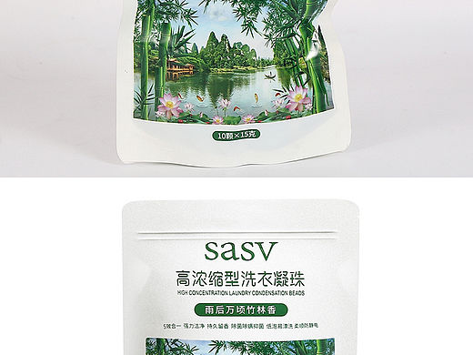 洗衣凝珠精修静物修图后期修图（个人主页-ZNjcwOTIyMDQ=） - 修图/后期 - 站酷设计师谁谁谁谁谁结巴了原创素材 - 站酷ZCOOL