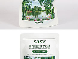 洗衣凝珠精修靜物修圖后期修圖