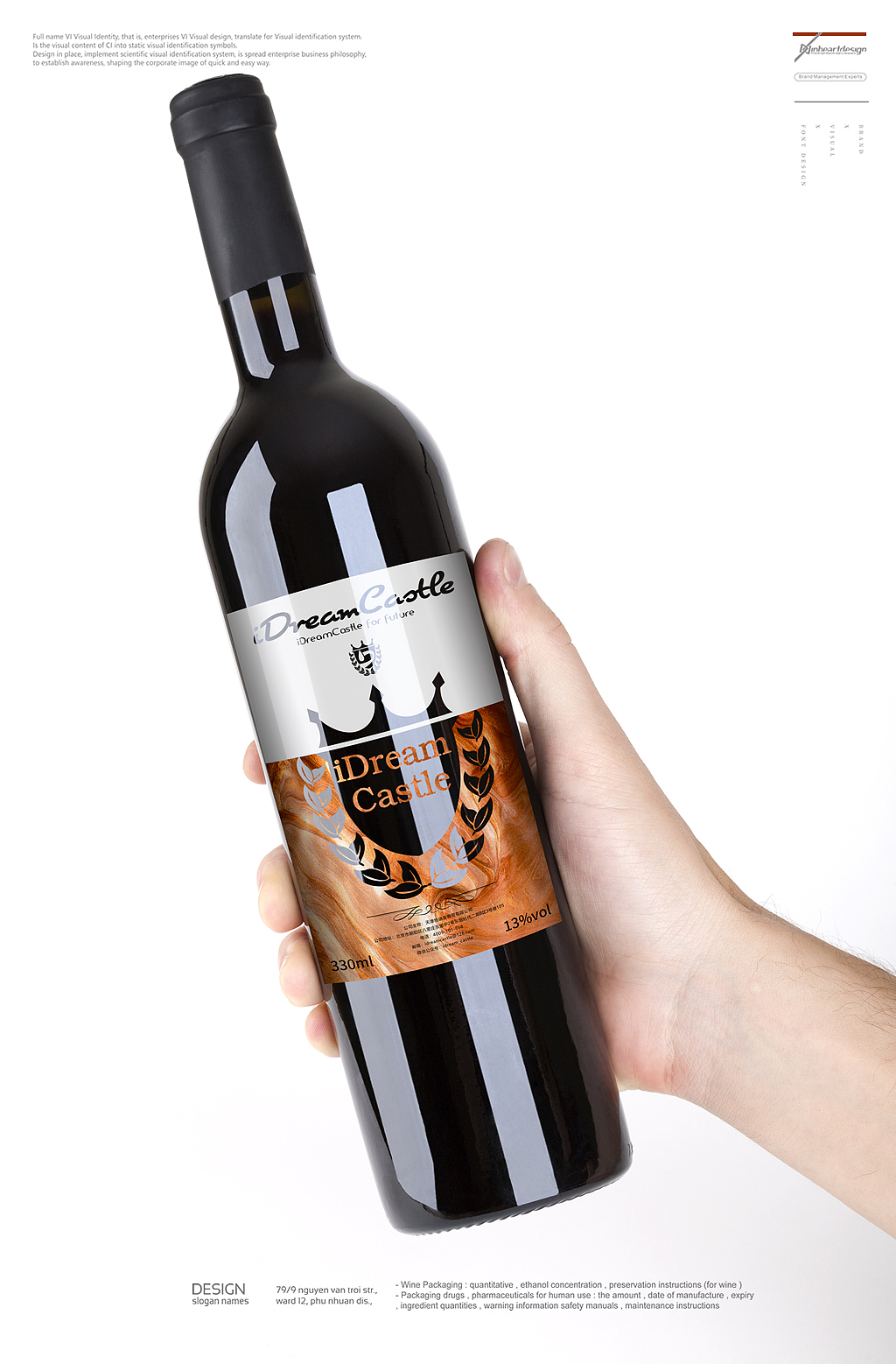 法国红酒文化中心艾梦酒庄品牌VIS定位设计-因心设计（图ZMTgyMTU4MTIw） - 品牌 - 站酷设计师INHEART上海因心原创素材 - 站酷ZCOOL