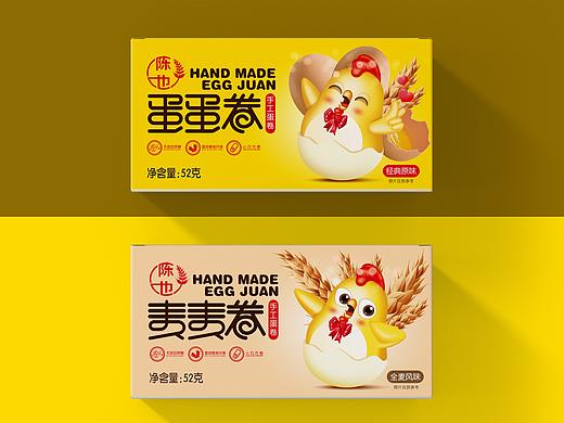 陈也品牌包装设计—壹笔壹画品牌设计