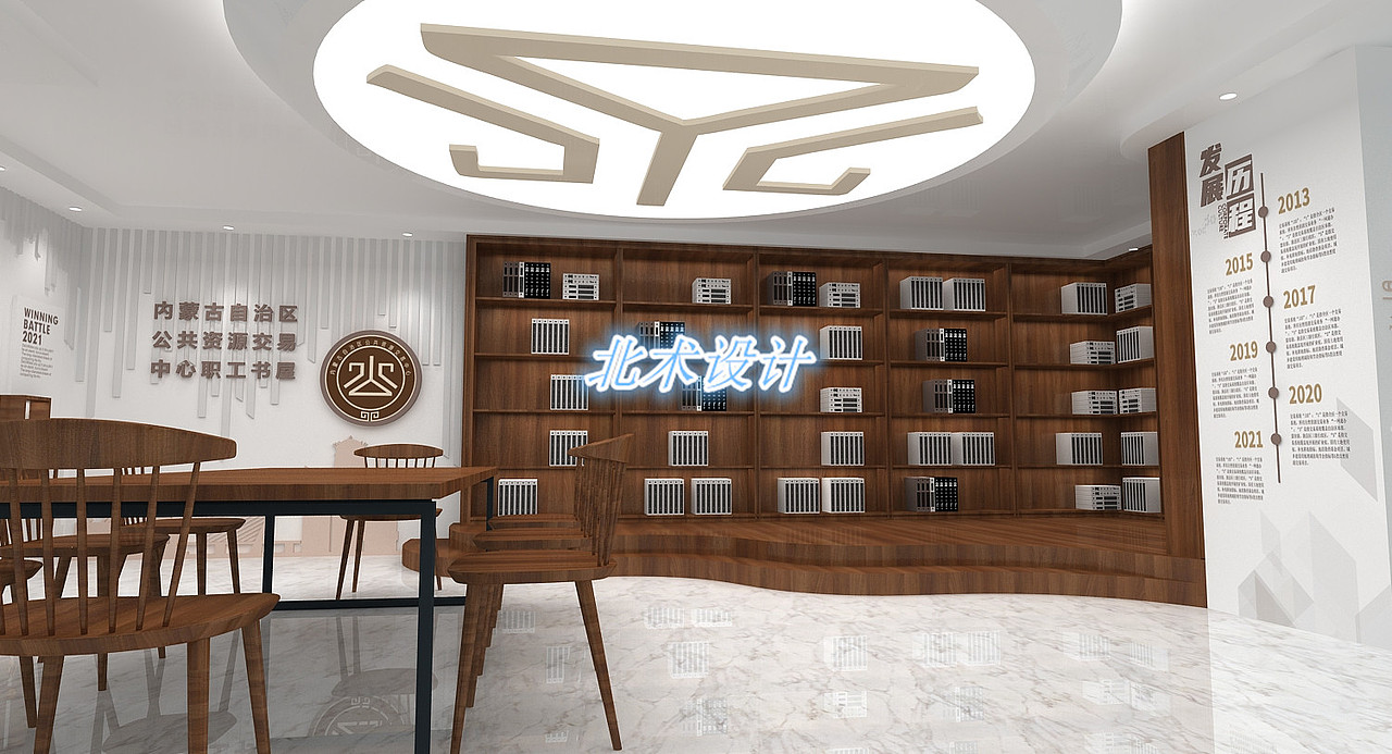 休闲室现代风白色