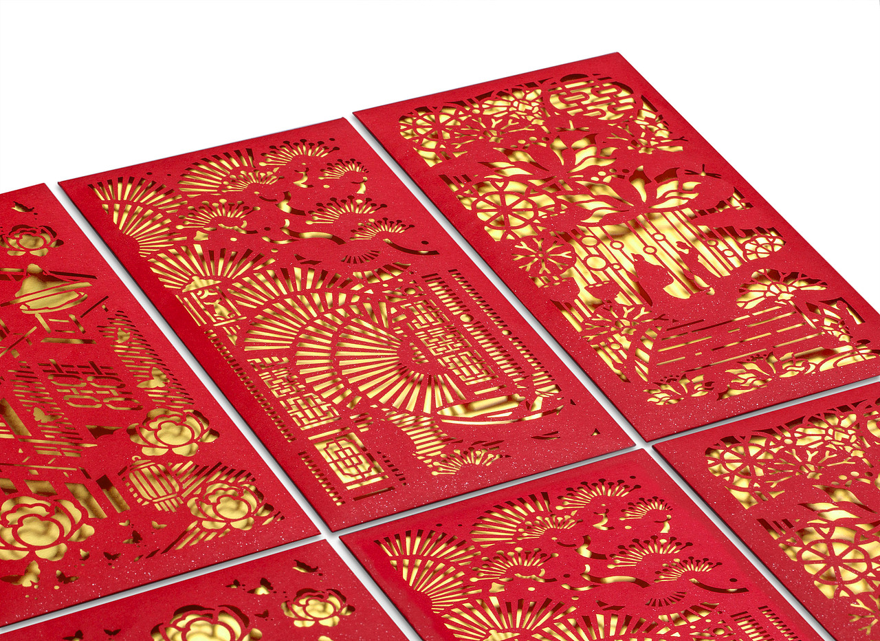 报喜|有礼有节™至美婚礼系列 ——《喜成双》婚庆红包