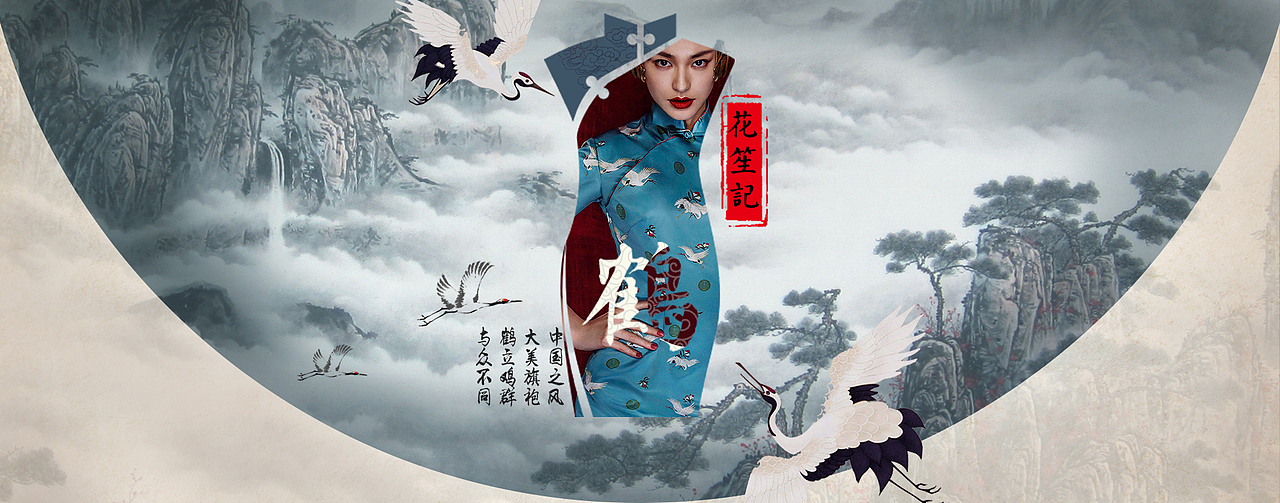 bananer（图ZODI5MTczNjg=） - 品牌 - 站酷设计师马晓仙原创素材 - 站酷ZCOOL