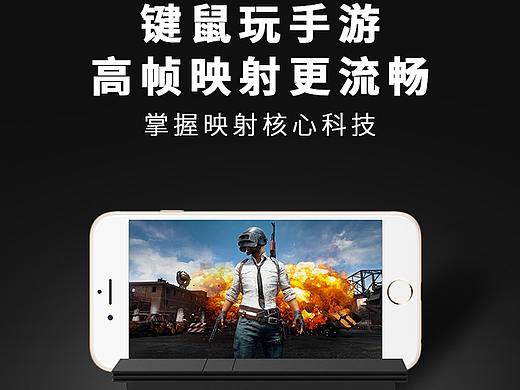 吃鸡新品，缺一半