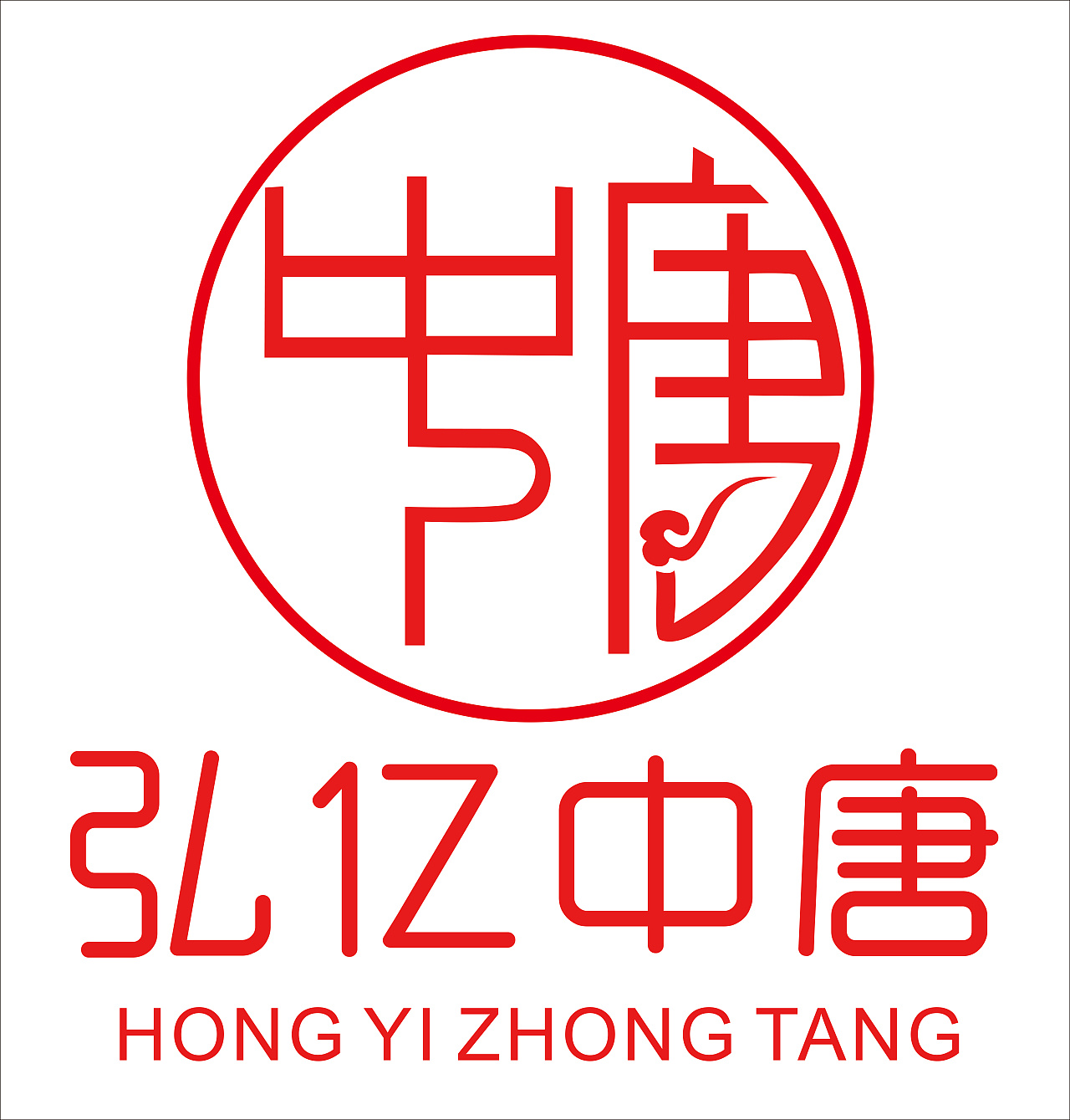 选取中唐两个字做字体设计,采用中式的窗户与祥云点缀,采用中国红做配色