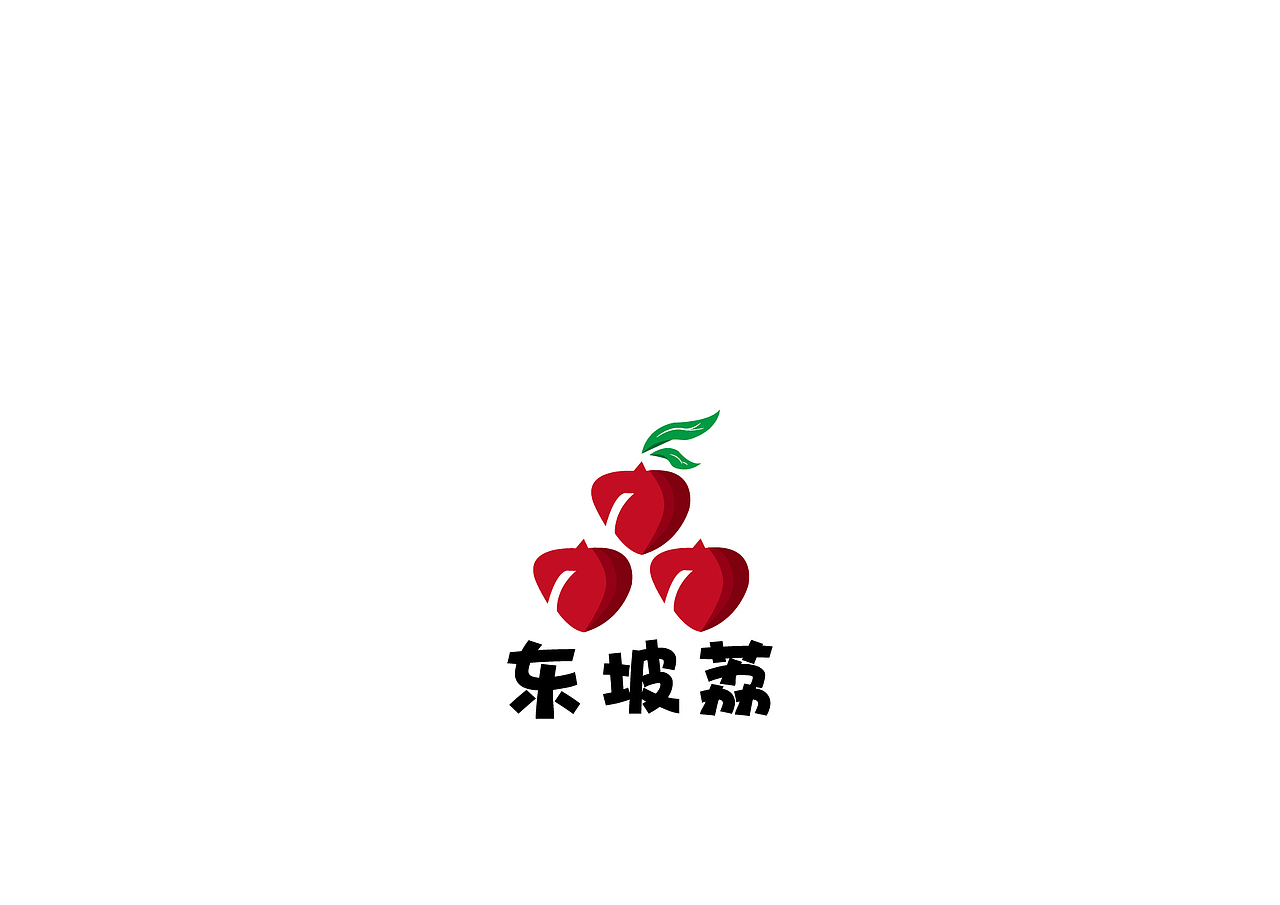本人现在需要锻炼，现免费帮设计logo