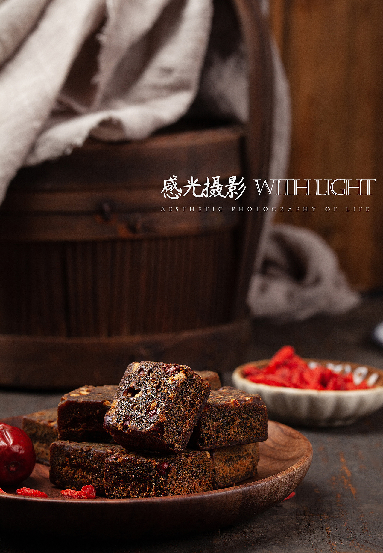 黑糖 美食摄影 | 长沙（图ZMjQwMDA1ODcy） - 产品摄影 - 站酷设计师亲切摄影原创素材 - 站酷ZCOOL
