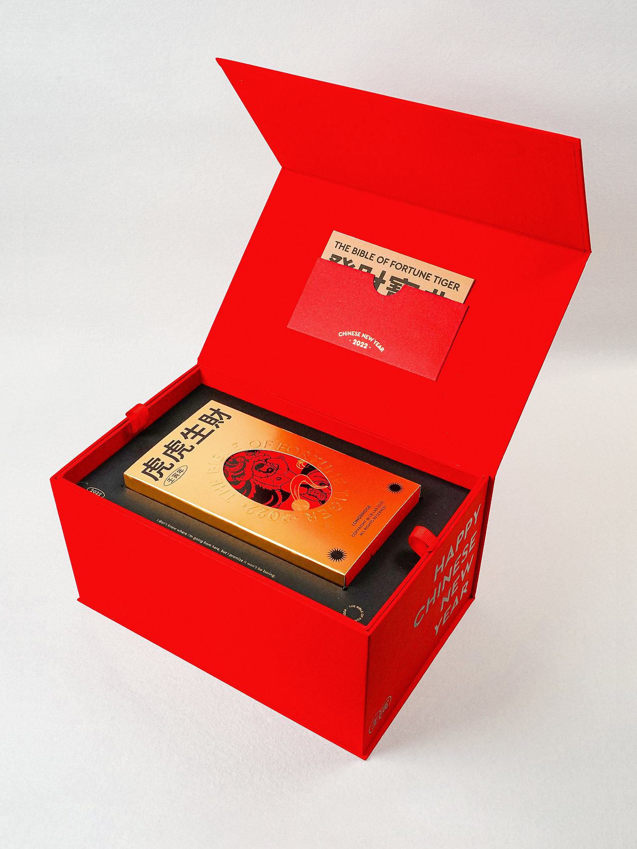 長橋虎年禮盒 LONGBRIDGE the Bible of Fortune Tiger（图ZMzA0OTQ5NTI0） - 产品摄影 - 站酷设计师YuuuuuuDan原创素材 - 站酷ZCOOL