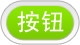 整理某手机市场。有关该产品已推出,请勿盗用,谢谢