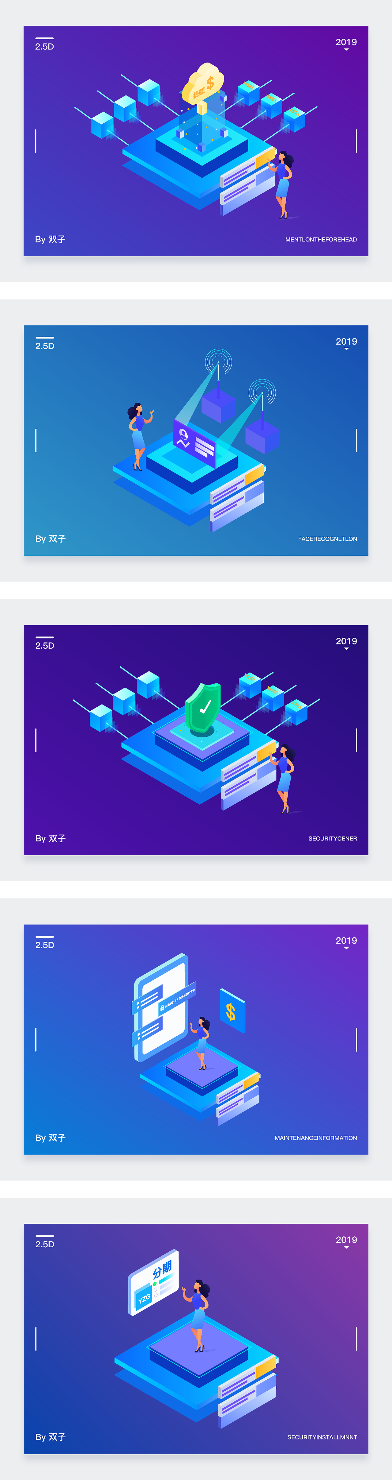 插画（图ZMTY2MTQzNDE2） - 其他UI - 站酷设计师双子的双原创素材 - 站酷ZCOOL