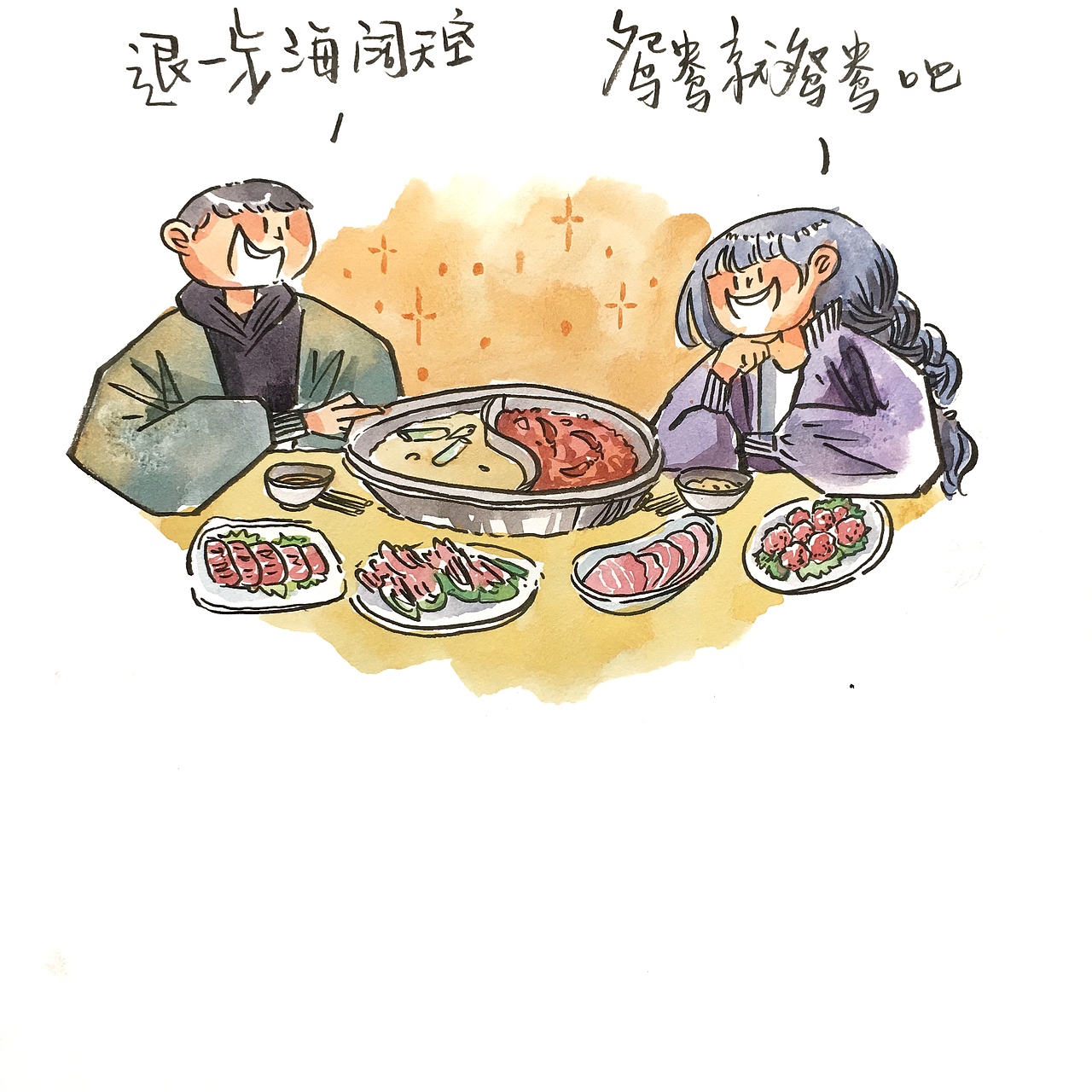 Daily（图ZMTczNzY0NTIw） - 创作习作 - 站酷设计师汪野心原创素材 - 站酷ZCOOL