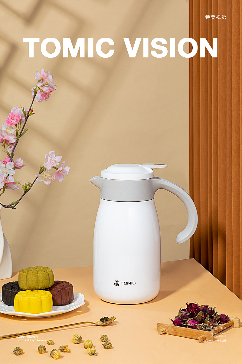 TOMIC保温壶 ✖ 特美视觉 ✖ 电商拍摄