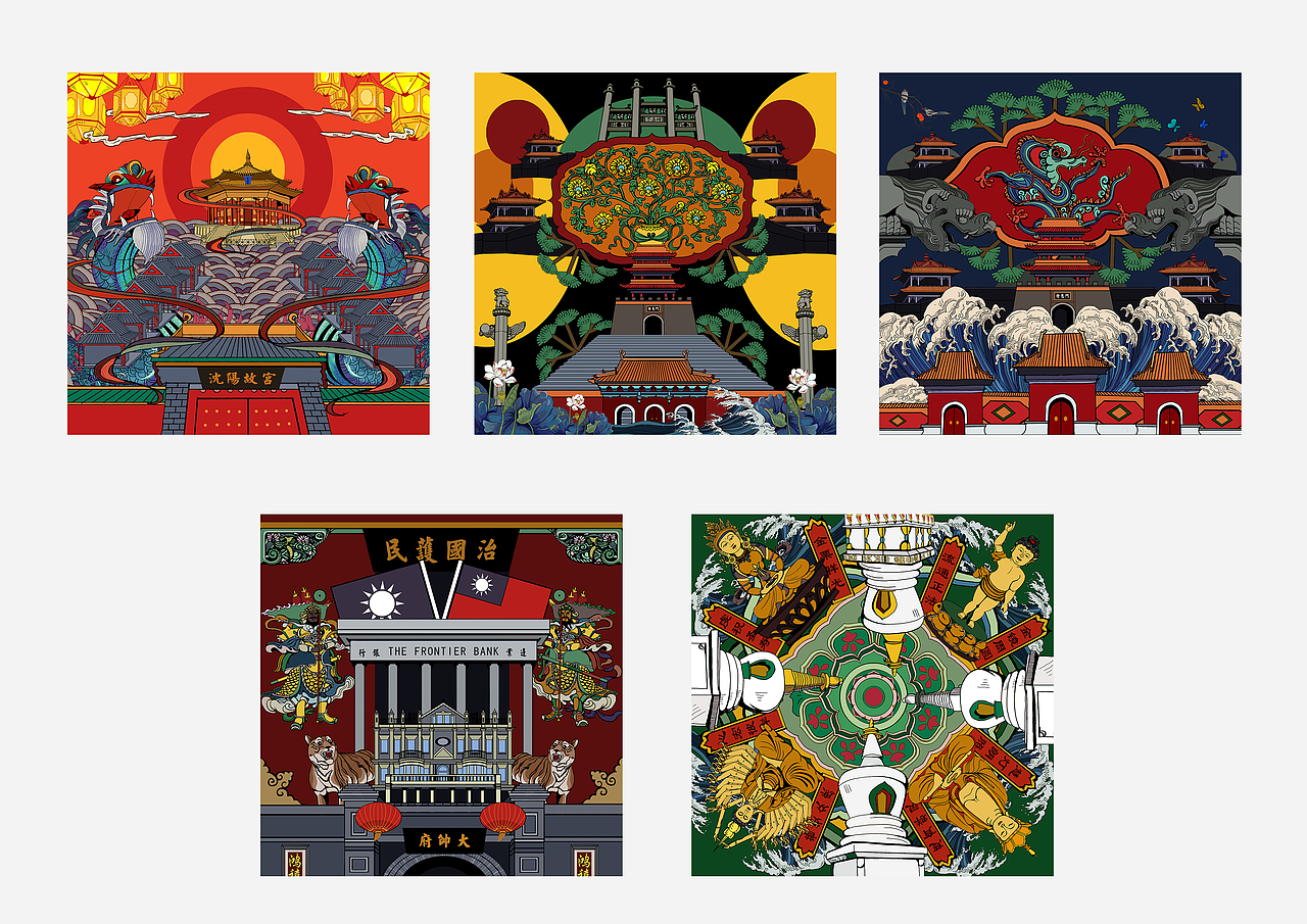 盛京皇宫,东陵公园,北陵公园,大帅府,沈阳四塔