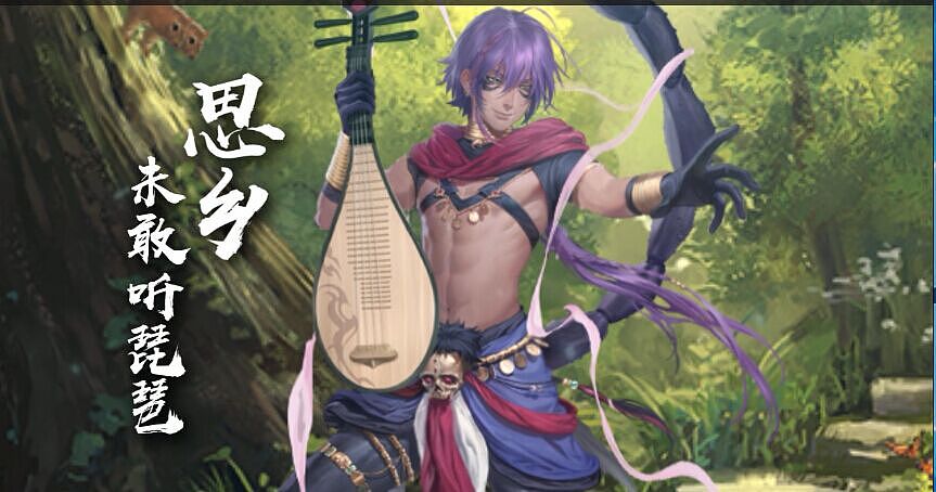 九九八十一pv一段