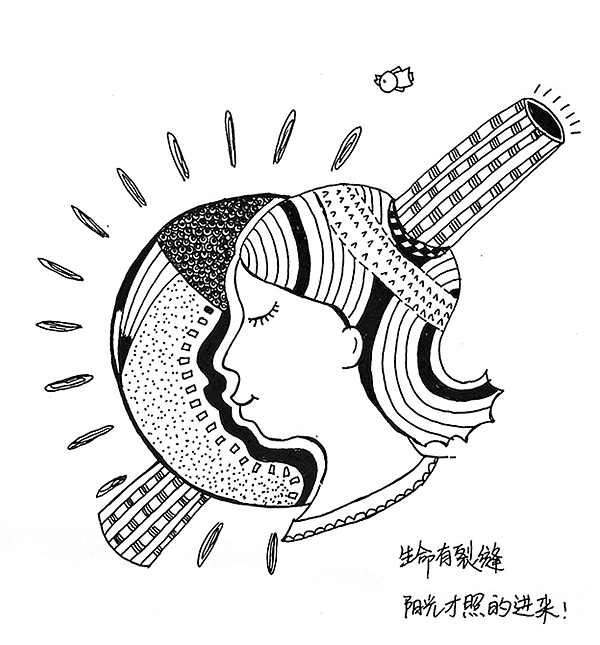 黑白创意小画——生命