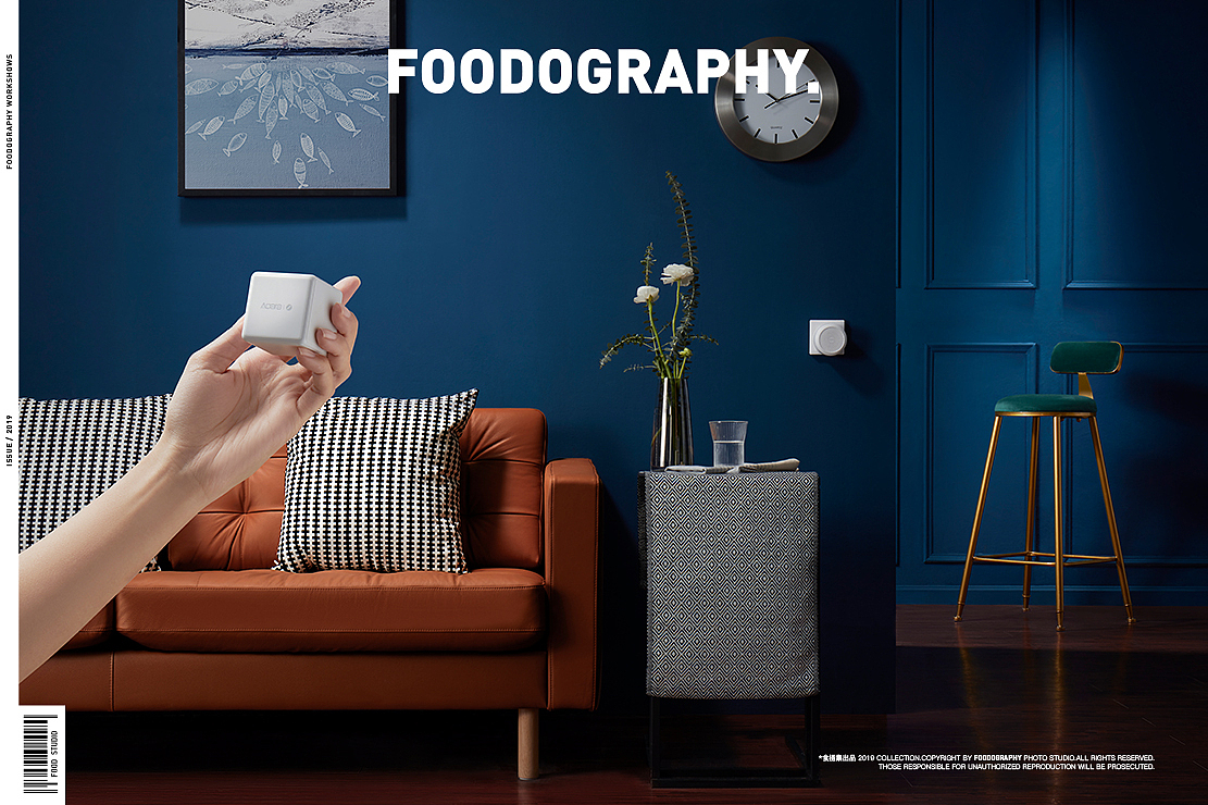 电商摄影 | Aqara全屋互联 ✖ foodography 