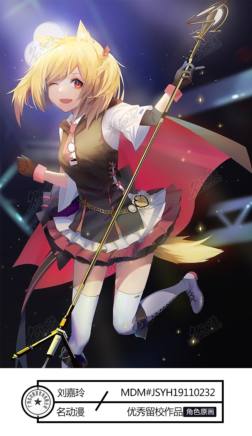 空|其他|其他|名动漫cg数娱 - 原创作品 - 站酷 (zcool)