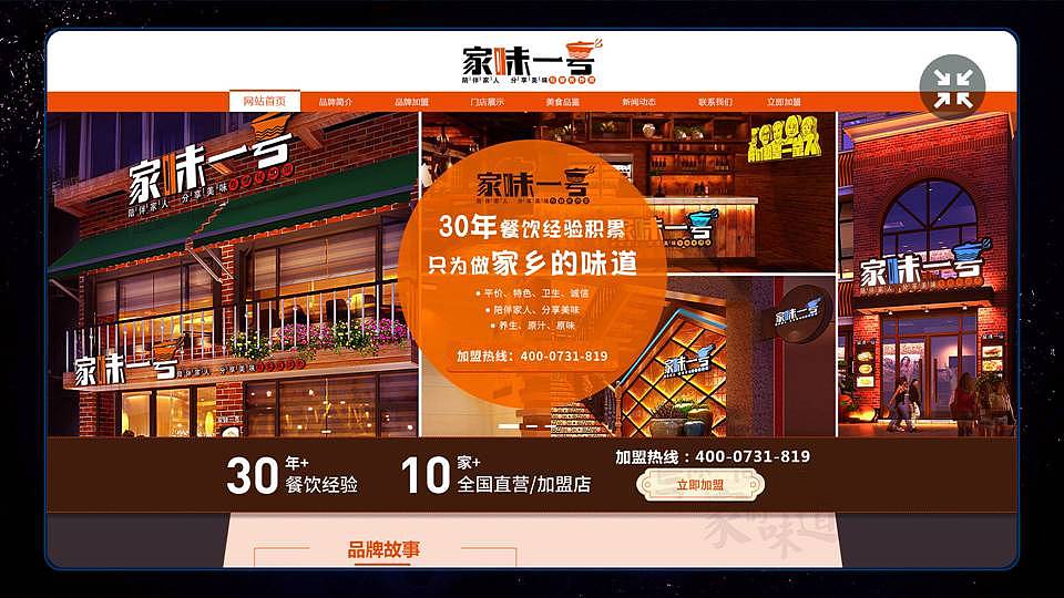 作品集（图ZMTIzNzU3NzAw） - 其他UI - 站酷设计师Z90170691原创素材 - 站酷ZCOOL