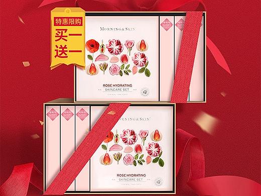 年末促销（个人主页-ZMzA3MDA4MDg=） - 海报 - 站酷设计师若兮酱原创素材 - 站酷ZCOOL