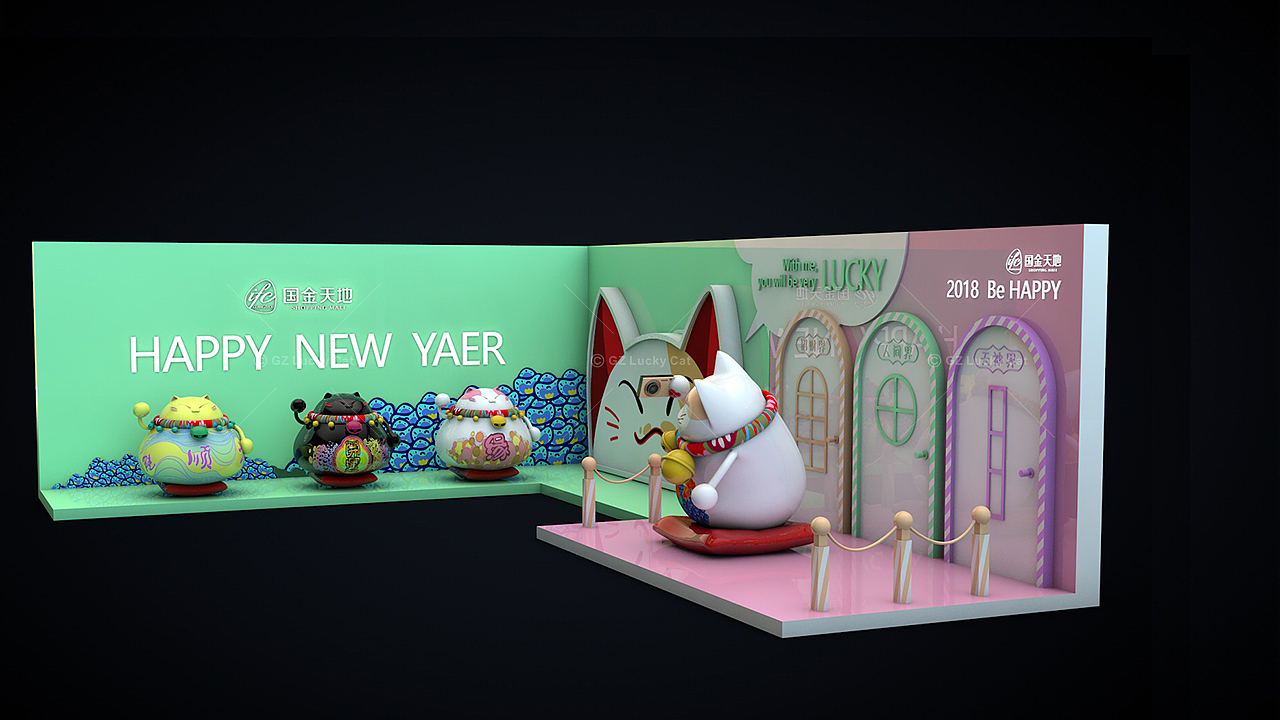 国金天地-2018《招财猫新春游记》