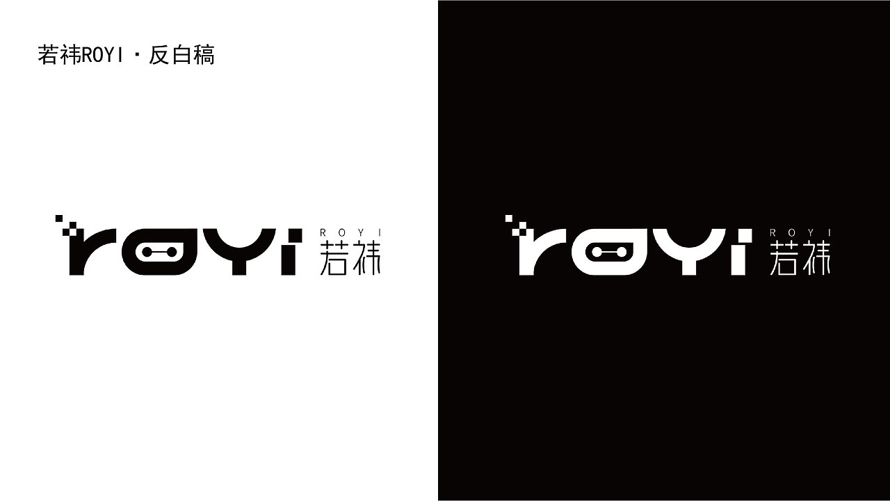 平面设计作品集整理 | 2018-2019（图ZMTkyMTUzOTI4） - 海报 - 站酷设计师李黑洞blackhole原创素材 - 站酷ZCOOL