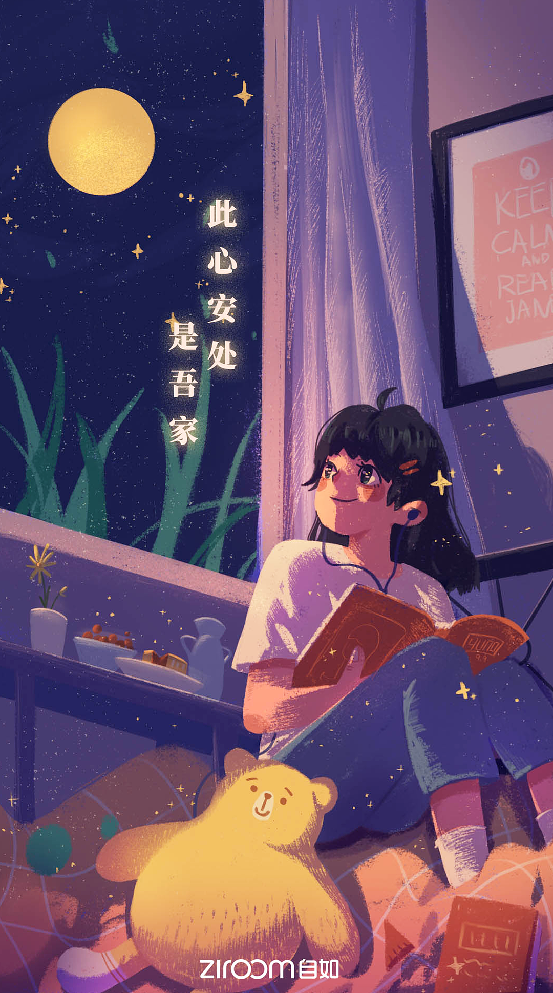 🏠 工作/个人作品总结#01