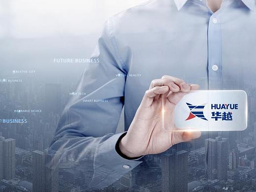 华越液压水利行业logo