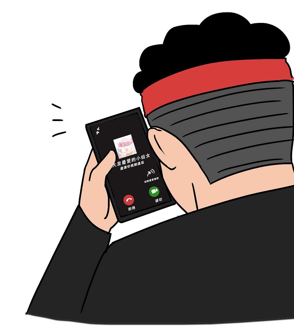 打工人带薪拉屎奇遇记（老板勿入）（图ZMjgxNjA5MzY0） - 中/长篇漫画 - 站酷设计师林大发发了吗原创素材 - 站酷ZCOOL