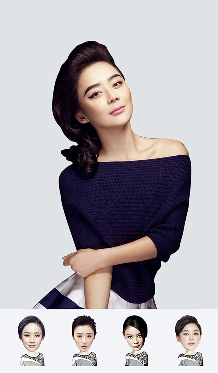 腾讯视频 APP 明星装扮、皮肤