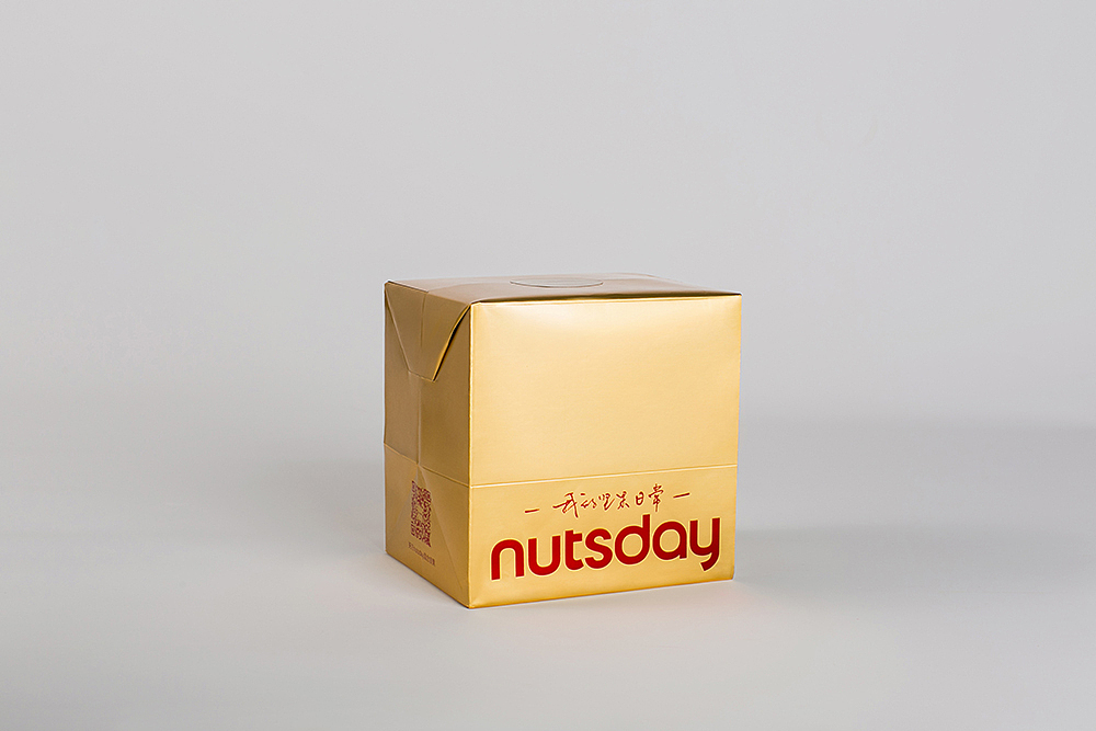 容品牌：nutsday 混合坚果品牌美学建设全案（图ZOTgxNzg3NjA=） - 品牌 - 站酷设计师容品牌原创素材 - 站酷ZCOOL