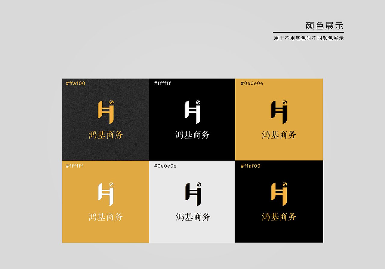 LOGO设计（图ZMTE5OTkyNDY4） - Logo - 站酷设计师oh77_77原创素材 - 站酷ZCOOL