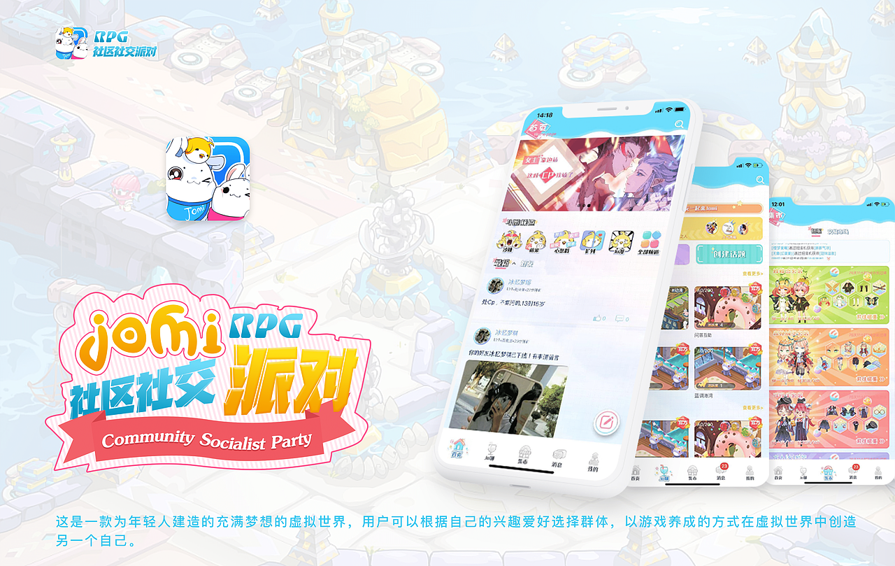 作品集（图ZMTgzMDQ3MDM2） - 其他UI - 站酷设计师折腾就完了原创素材 - 站酷ZCOOL