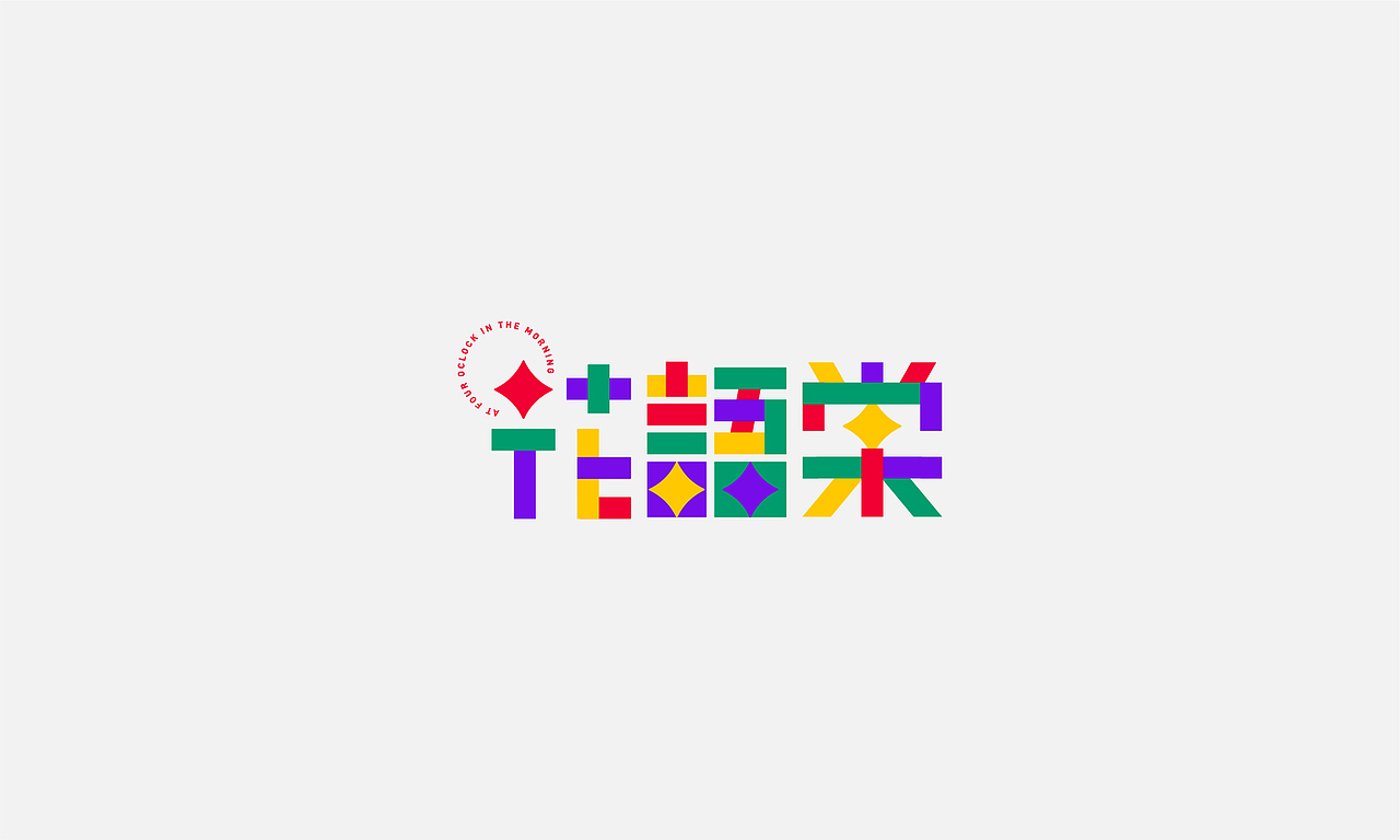 logo~