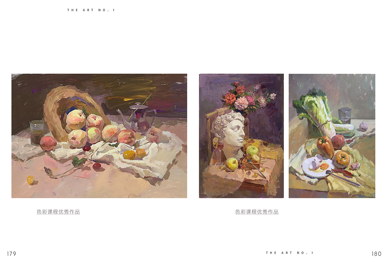 北服人招生简章（图ZMjc5OTY3NDE2） - 书籍/画册 - 站酷设计师KINGyiyi812原创素材 - 站酷ZCOOL