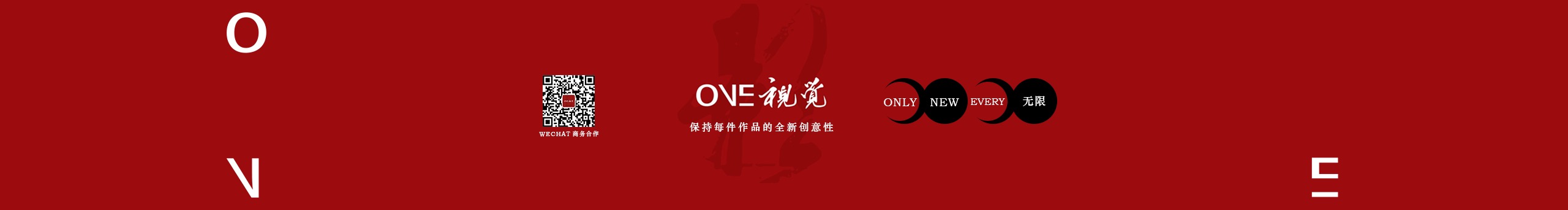 ONE影像的个人主页（封面预览） - 主页封面设置 - 站酷设计师ONE影像原创素材 - 站酷ZCOOL