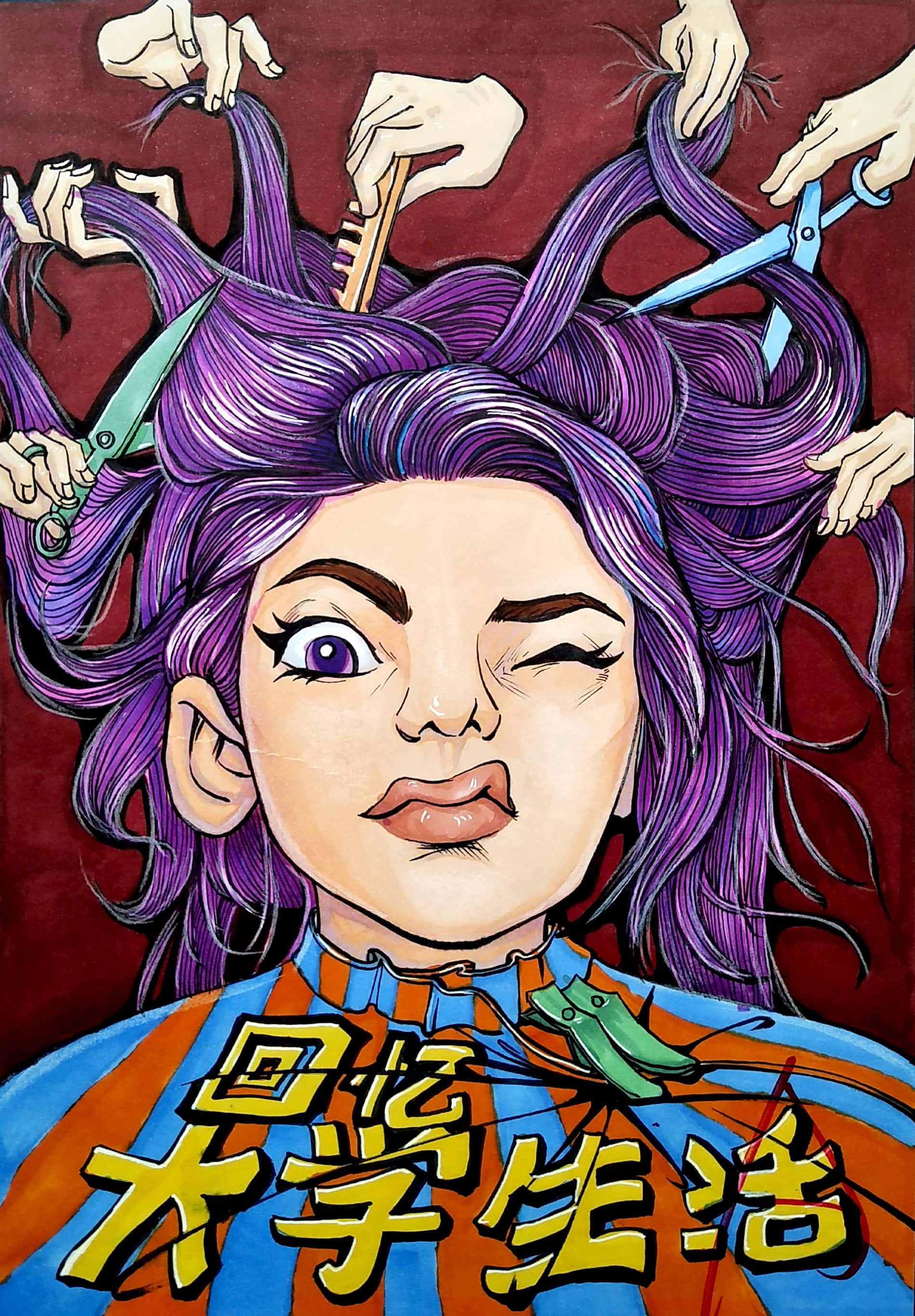 融合|插画|创作习作|firmlybelieve - 原创作品 - 站酷 (zcool)