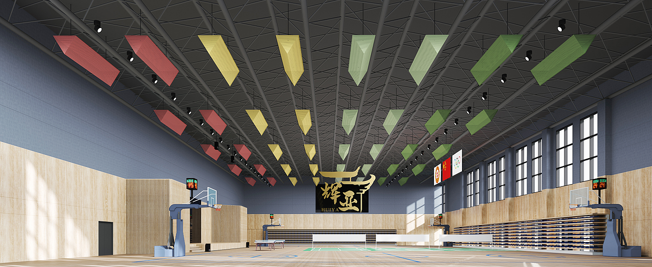 高端组体育馆